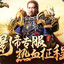 丶蕾蒂嘎嘎