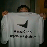 Денис "Deko" Жуков