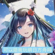 感觉不如多索雷斯