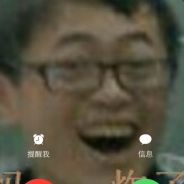 喜欢唱 跳 RAP 篮球