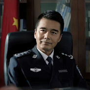 汉东省公安厅长祁同伟