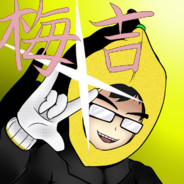 umekichi