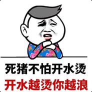 国家反诈提醒您：谨防大电诈骗