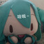 HIKARI