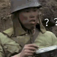 鬼子上来就是两刺刀