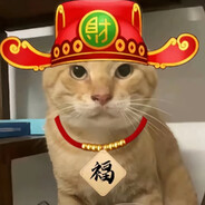 帝国絕兇の猛虎-圆头耄