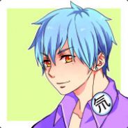 Big Avatar