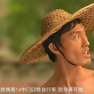 职业法师刘海柱