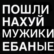 настя черкаш