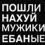 настя черкаш