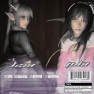 Avatar snapshot
