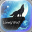 LonelyWolf