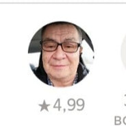 Саня 5 Звёзд