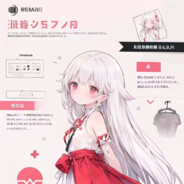 爱莉希雅天下第一