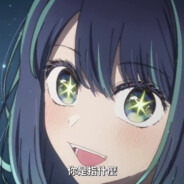 爱吃甘蔗的肥猫