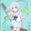 无声铃亮