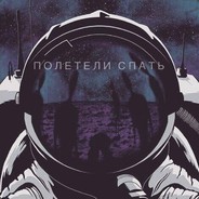 TrenO-G.WoooooHoooooo