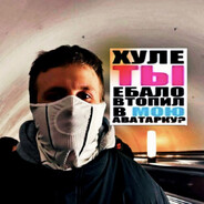 zcqwety - steam id 76561199503412581