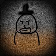 擅长捉弄的大便先生