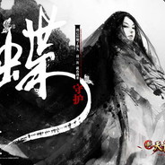 谁还不会指点江山了