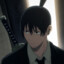 acku