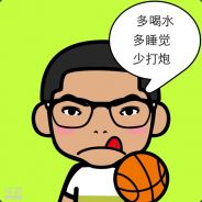 刨你家祖坟了？