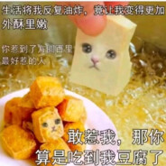 智商正常会补枪饿了就捡小电吃