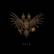 ПТ на силую детей