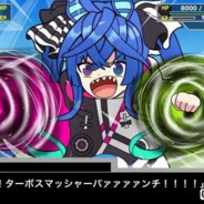 刀ピーDilemmaDilemmaDilemma~