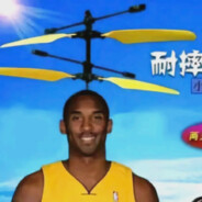 老大传奇耐摔王