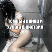 госпожа поп музыки