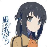 美海