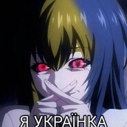 Мондавошка