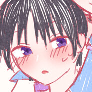 まく