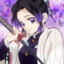 Shinobu Kocho
