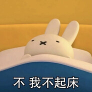 白敬亭靓女老婆