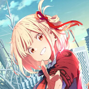 锦木千束ちさと