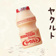 你今日飲咗未吖