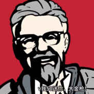 饮股间溪流，品性福人