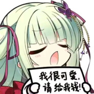 ★Ciallo～(∠・ω< )⌒★