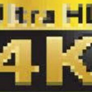 TronadorPancracio