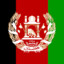 AFG_1919 | alinabiyar7