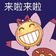 鬼斧神工的帅天