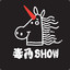 毒角Show