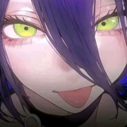 Улбыбочкин!