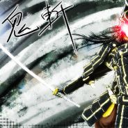 网恋被骗 腰子被噶