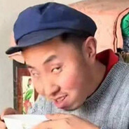 Mr. Biao