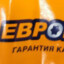 ЕВРОПАРТНЕР