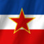 Югославия