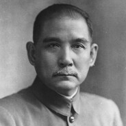 孙中山